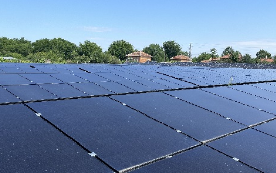 BLUESUN продукт 2